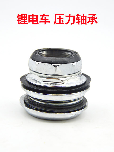 Lithium electric vehicle pressure bearing electric vehicle steel bowl