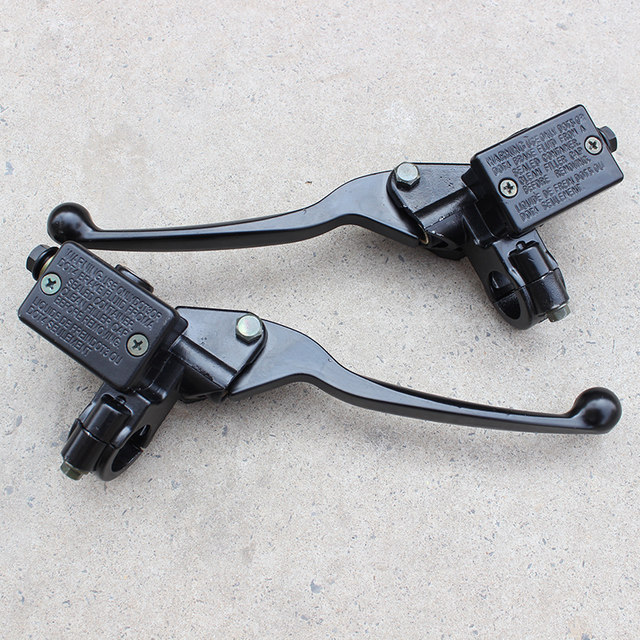 Electric vehicle disc brake pump Qiaoge style brake upper pump