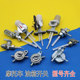 Scooter, motorcycle fuel tank switch oil line valve