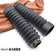 Motorcycle accessories front shock absorber knife shock absorbing cover
