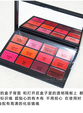 韩国正品eSpoir艾丝珀12色唇膏口红调色盘秋冬新品南瓜吃土脏橘色