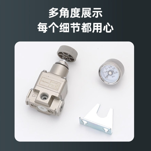 代替亚德客高精密调压阀气动减压阀GPR20006 30008 4001015/L/H/M - 图2