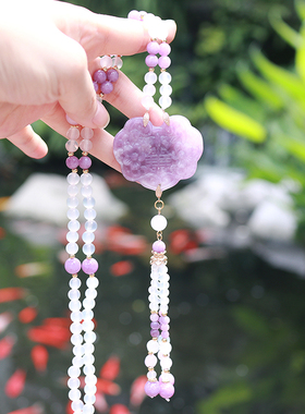 「吉祥如意」天然玉如意锁项链