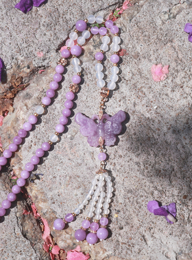 「织梦」天然紫玉蝴蝶项链