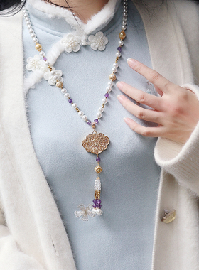 吉祥如意国风流苏项链