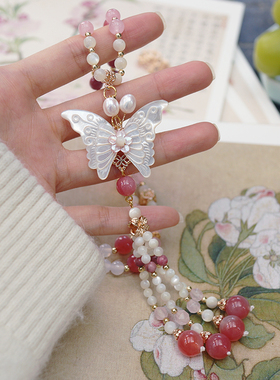 晴柔天然蝶贝蝴蝶项链