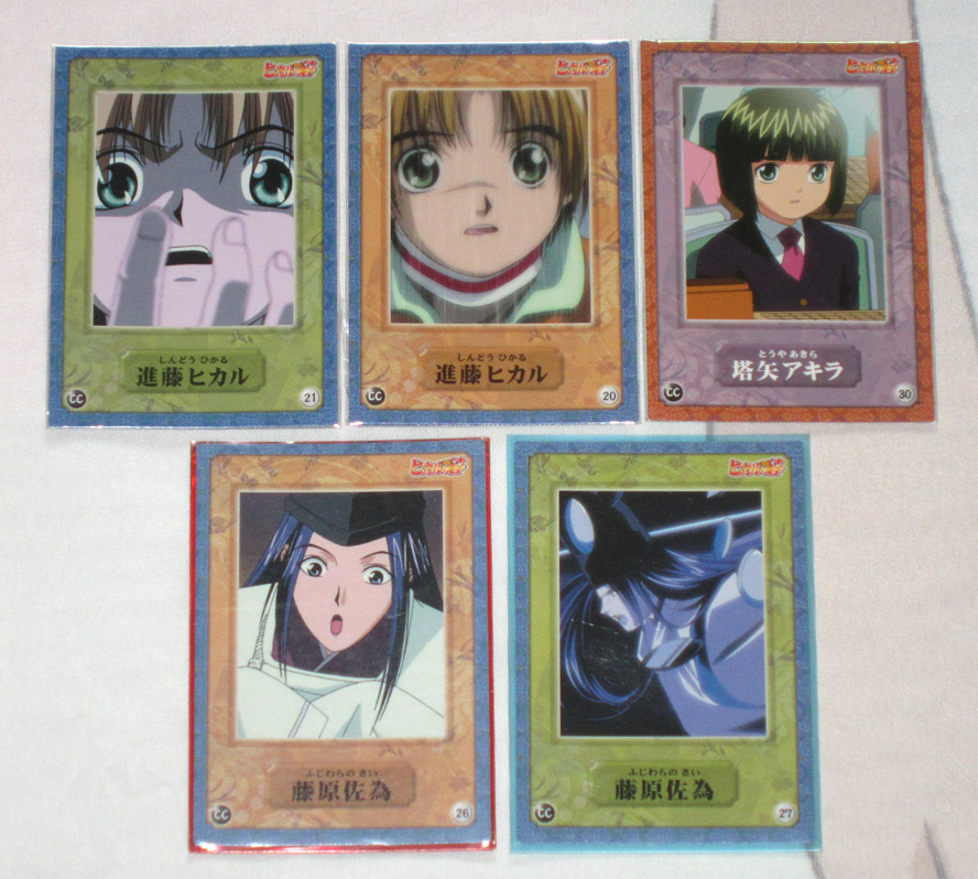 棋魂佐为 新人首单立减十元 21年8月 淘宝海外