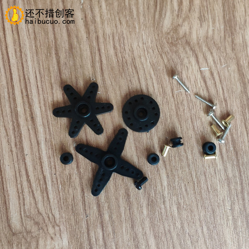 SG90/MG996R 9克/9g舵机云台十字摇臂舵盘舵机一字摆臂配件材料MG - 图1