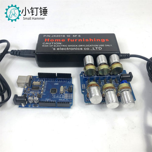 六自由度舵机控制套件for arduino电位器旋钮SNAR30 - 图0