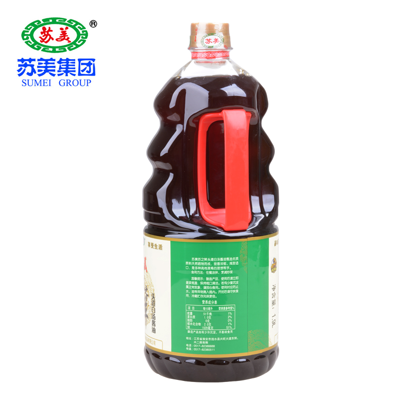 苏美头道白汤酱油1.9L桶装苏之鲜凉拌炒菜纯粮酿造淮安特产包邮