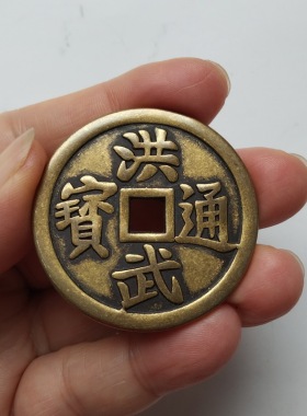 洪武通宝黄铜背牧牛图祝福摆件