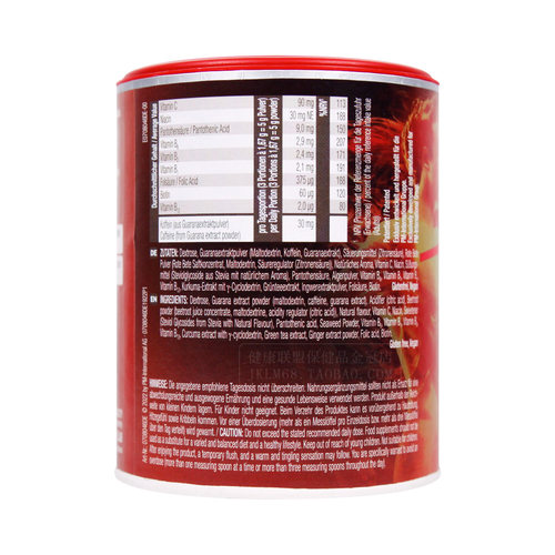 德国pm fitline菲莱小红热小红香茅艾特维德版三合一官方旗舰店 - 图1