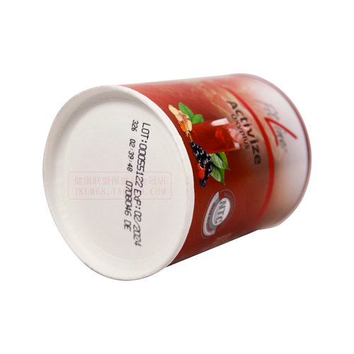 德国pm fitline菲莱小红热小红香茅艾特维德版三合一官方旗舰店 - 图2