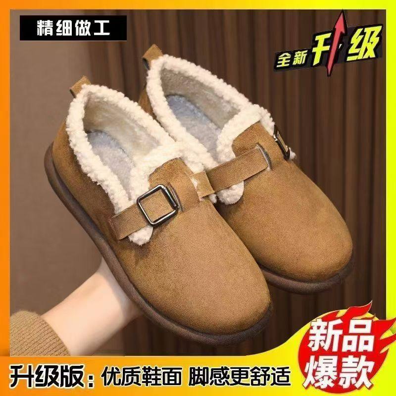 MF博肯鞋女保暖女鞋2024年冬季新款豆豆鞋平底毛毛鞋孕妇鞋棉