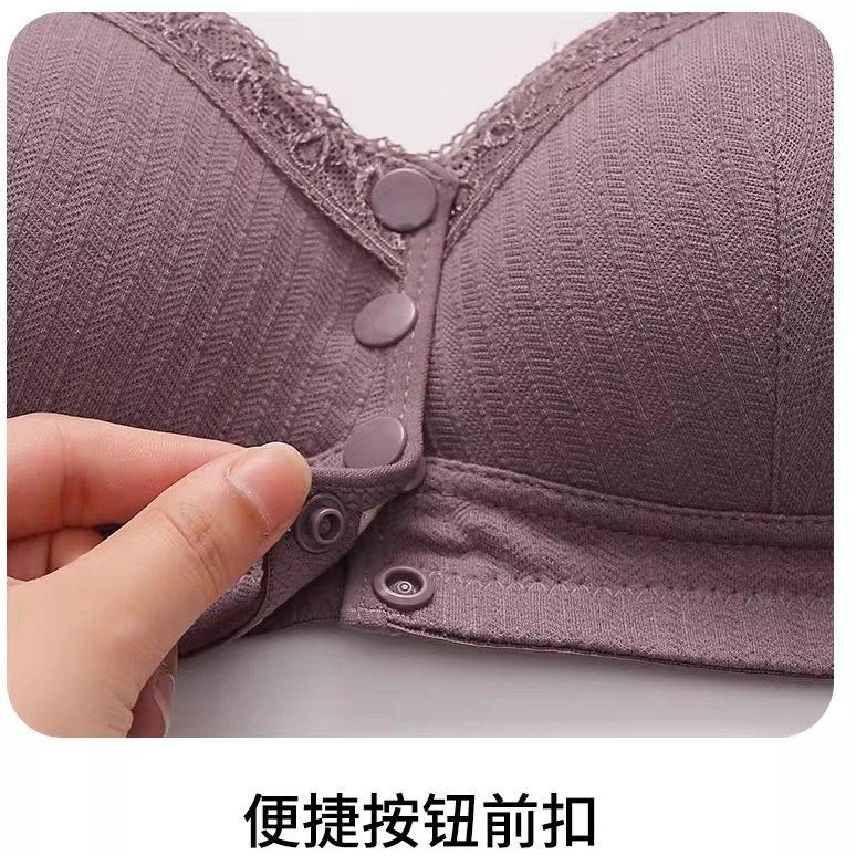 本命年红色内衣中老年妈妈文胸前扣纯棉无钢圈大码老人背心式胸罩,淘宝优惠券,粉丝福利购,淘宝优惠卷