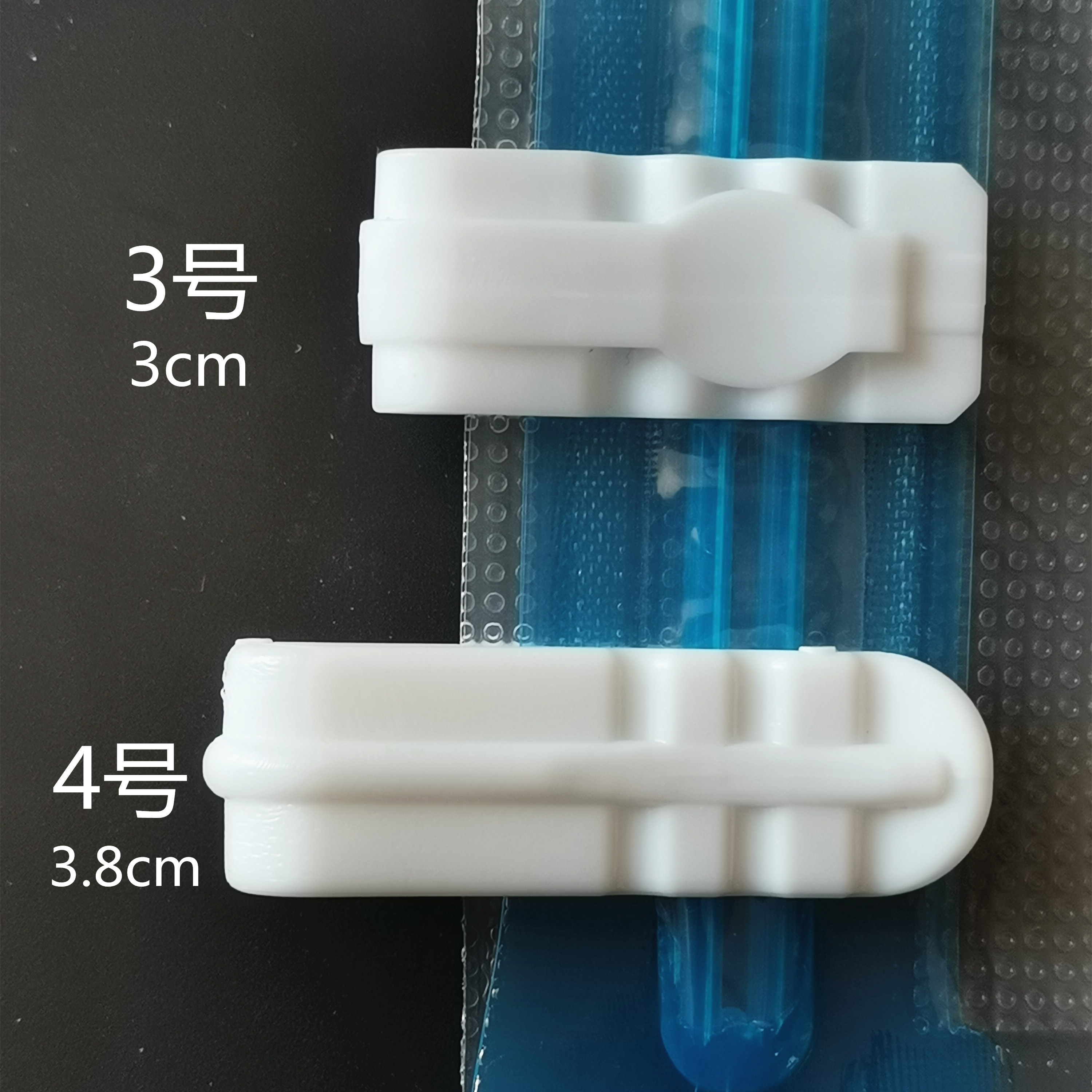 真空压缩袋拉边扣收纳袋封口夹通用气阀自封拉链袋划片塑料密封扣 - 图0