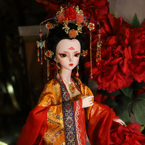 Bundeswin Dolls Annual Qing High-end Custom Made of Yang Guifei 60cm Ancient Wind Princess for Changing Clothes Bjd Toys