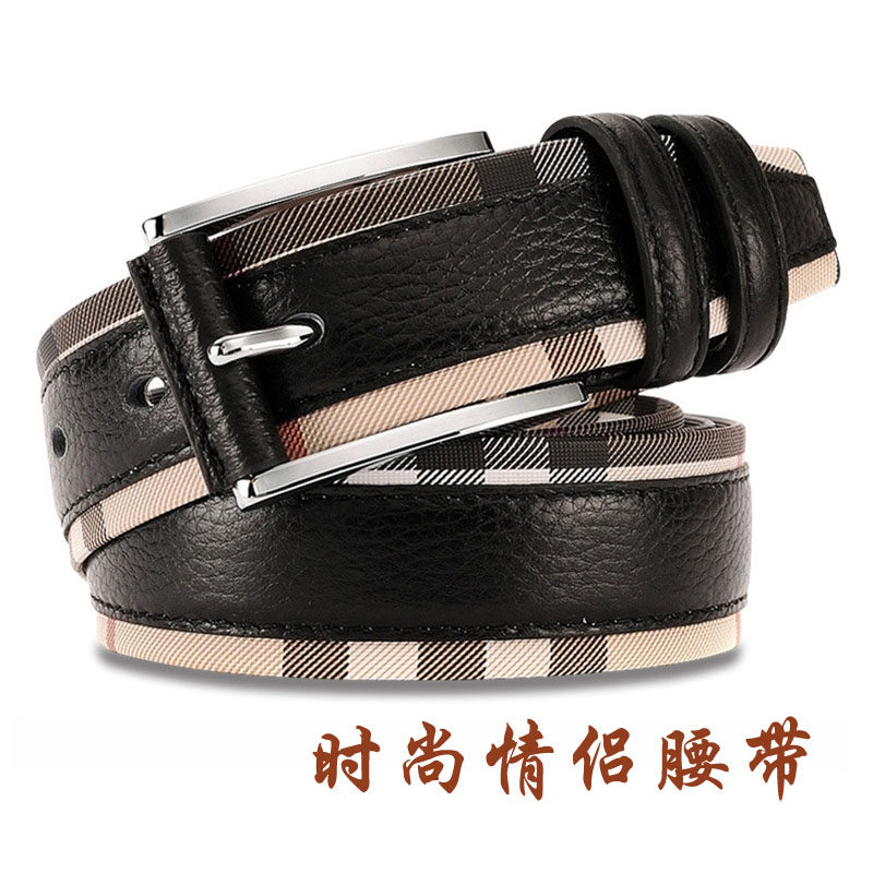 奢华时尚拼接白色格子皮带男女百搭真皮腰带优质牛皮情侣针扣裤带,淘宝优惠券,粉丝福利购,淘宝优惠卷