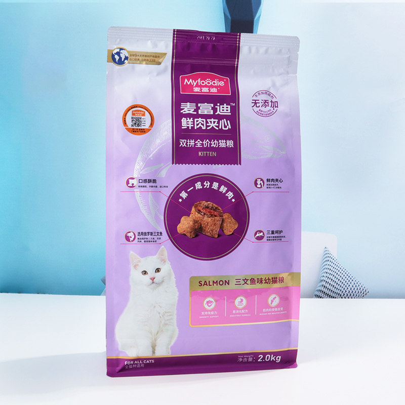 麦富迪猫粮三文鱼夹心幼猫粮10kg小猫成猫粮鲜肉双拼营养增肥发腮_虎窝淘