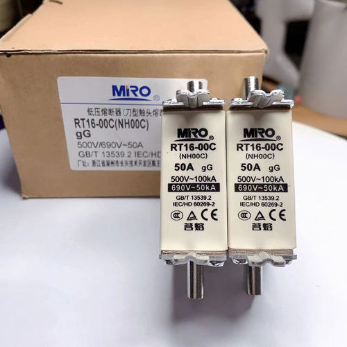 MRO茗熔熔断器R030C NH00C RT16-00C  NT00C RT20-000 10A50A100A - 图2