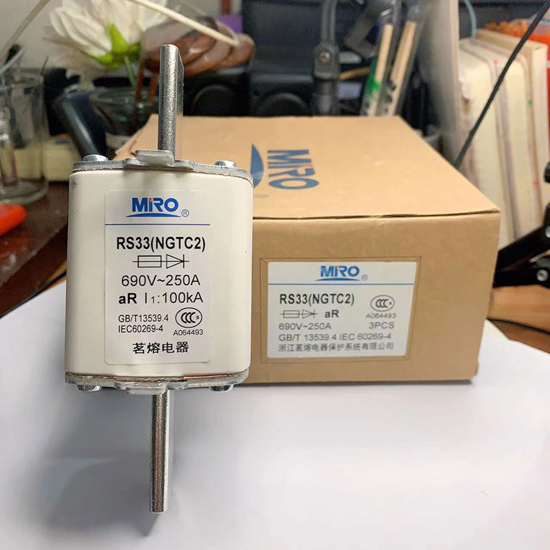 MRO茗熔RS33 NGTC2快速熔断器保险管保险丝690V300A355A400A450A - 图3