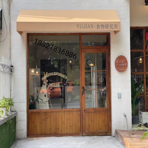 上海安装固定梯形篷网红咖啡厅店铺遮阳棚户外伸缩式雨棚门头西瓜 - 图1