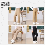 Детские штаны для мальчиков, хаки осенняя бежевая форма для отдыха для школьников, подходит для подростков