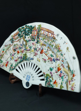景德镇名家手绘粉彩百子图扇摆件