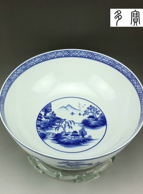 景德镇青花山水和面碗大碗外贸陶瓷器30cm口径瓷器特大号碗聚宝盆