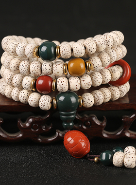 天然阿拉星月菩提圈原石彩玉手