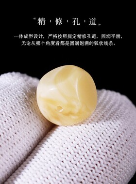 精品蜜蜡六方俄料顶腰珠隔刚星佛