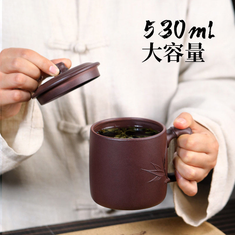 Mingyang raw ore purple sand cup fully hand-made decals