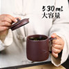 Mingyang raw ore purple sand cup fully hand-made decals