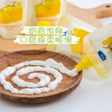 Замороженный сыр Ocean Star Cheese Cat and Dog Snack Pets для увлажнения кальциевых добавок кальция и смешивания зернового йогурта с нулевым лактозовым напитком 60 г