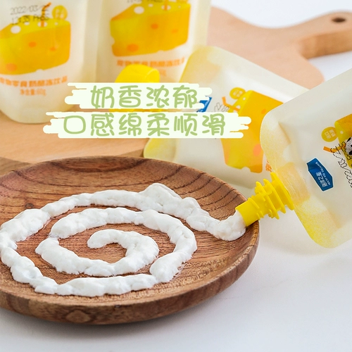 Замороженный сыр Ocean Star Cheese Cat and Dog Snack Pets для увлажнения кальциевых добавок кальция и смешивания зернового йогурта с нулевым лактозовым напитком 60 г