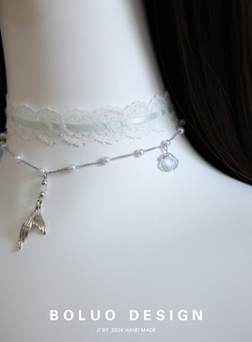 菠萝手作超仙气蕾丝鱼尾choker