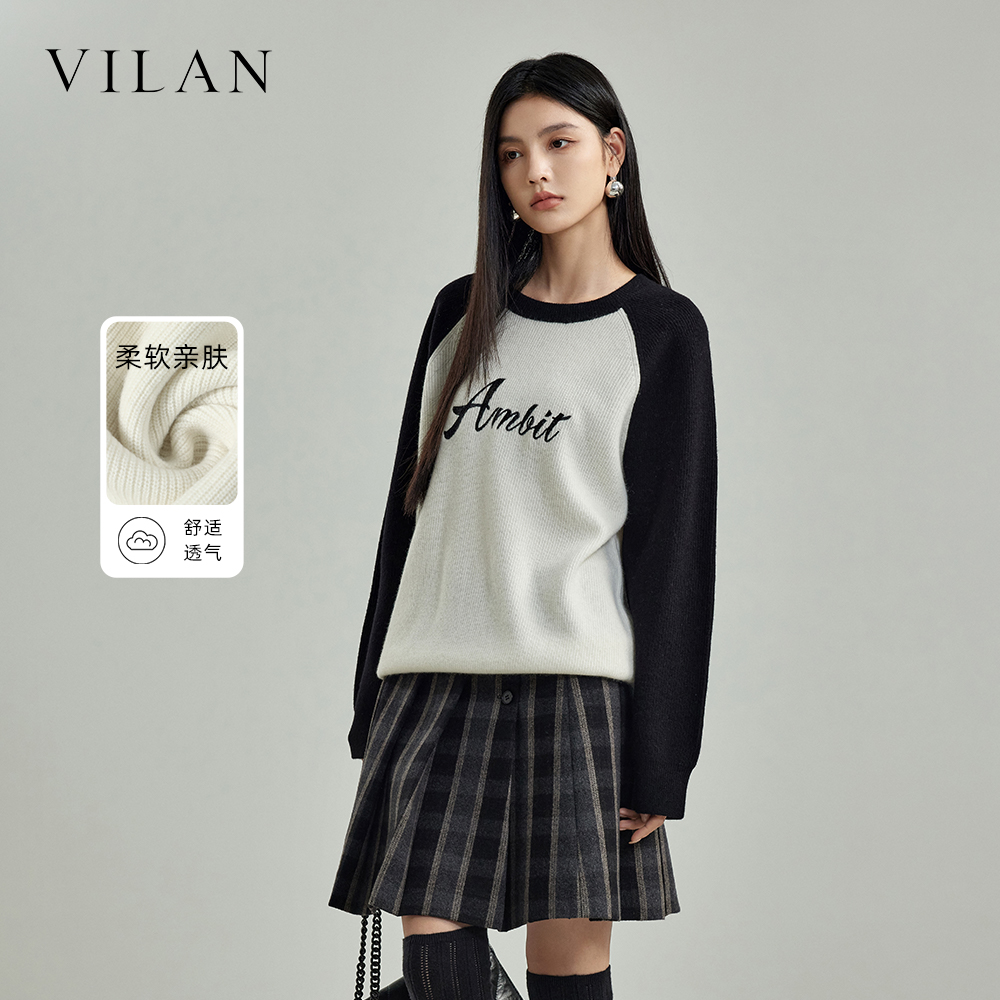 vilan/慧兰轻奢减龄撞色100羊毛针织衫女2025新款时髦打底衫上衣 - 图0
