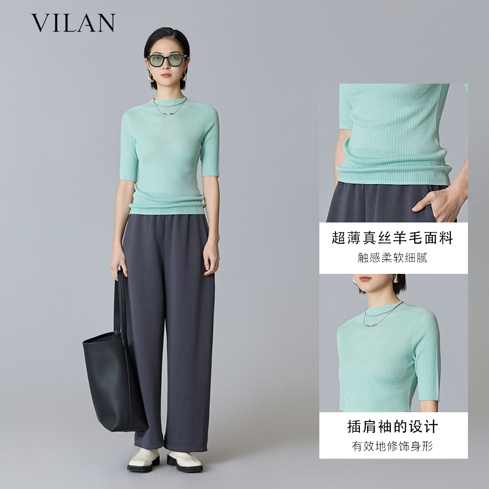 vilan/慧兰短袖t恤女2024新款爆款上衣夏季女装显瘦正肩半袖内搭 - 图0