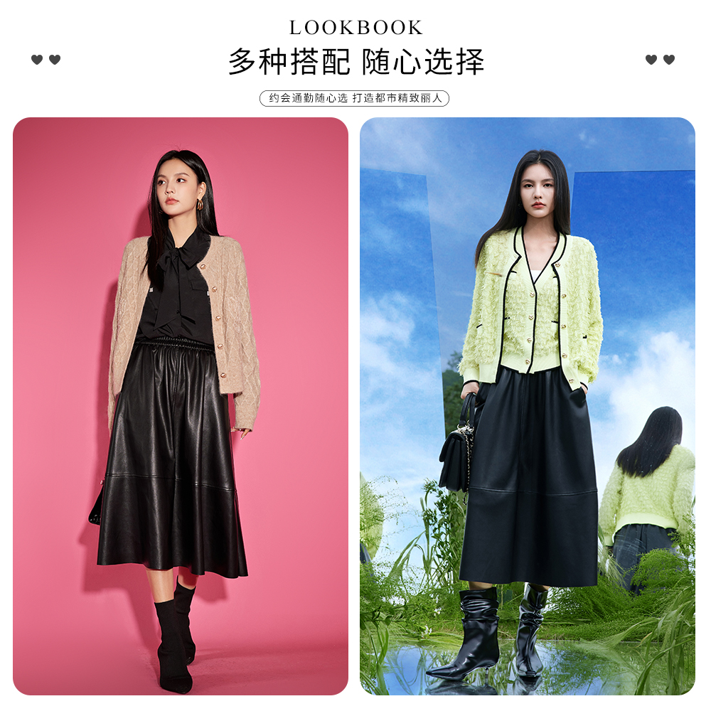 vilan/慧兰PU皮半身裙女中长款高腰A字裙2025春秋新款气质长裙子 - 图2