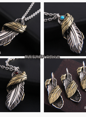 项链纯银金色复古羽毛吊坠