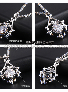 银饰泰国手工镶嵌朋克风闪钻吊坠