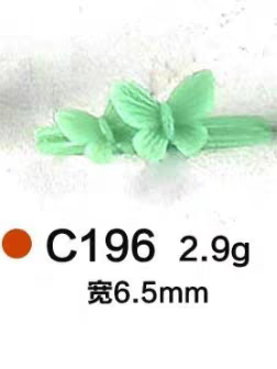 蝴蝶戒指石膏模具克重任意选