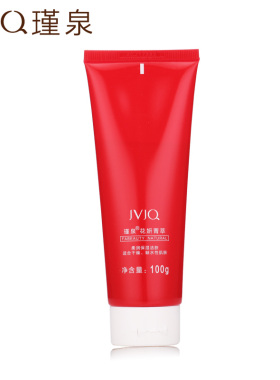 JVJQ瑾泉妍菁萃水滢洁肤凝露100g 补水保湿低泡洗面奶女