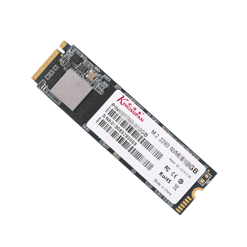 金速磐PCIe协议M.2NVMe高速SSD256g固态硬盘电竞专用512g全新包邮 - 图3