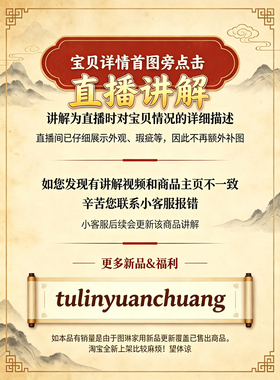 天然翡翠A货三脚金蟾飘阳绿挂饰 手机挂绳包挂钥匙挂 091509