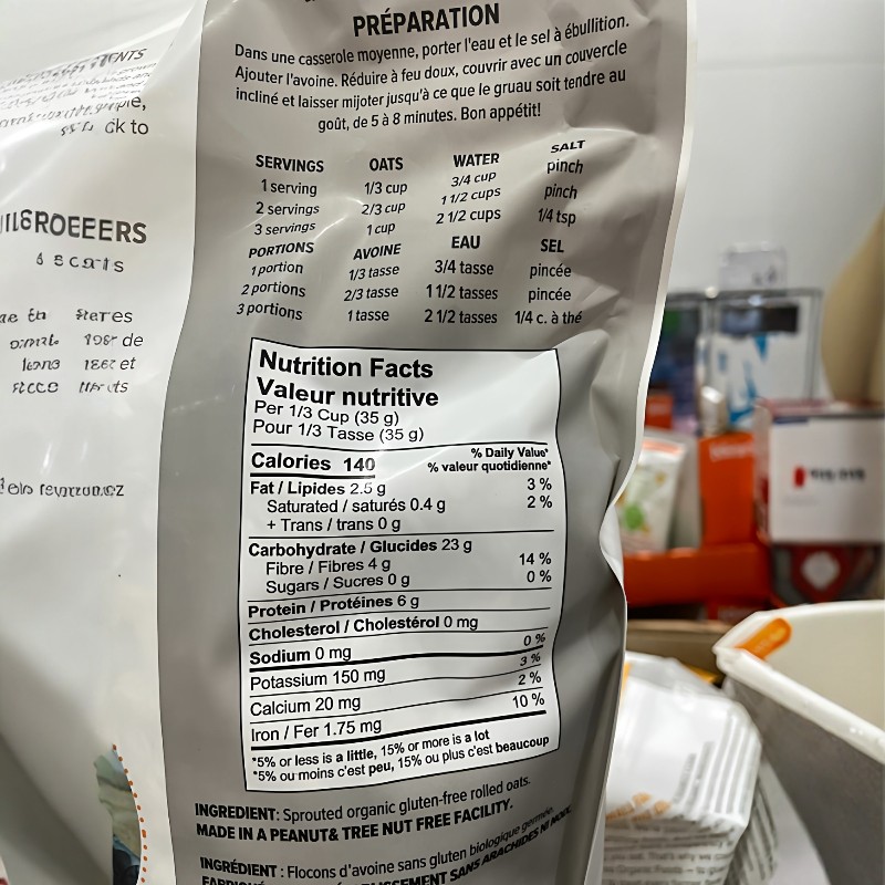 2袋9.5折 加拿大直邮One Degree无糖燕麦片 无麸质 2.27kg,淘宝优惠券,粉丝福利购,淘宝优惠卷