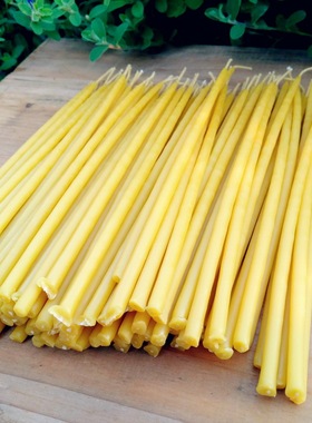 天然蜂蜡长杆蜡烛华德福无烟手工