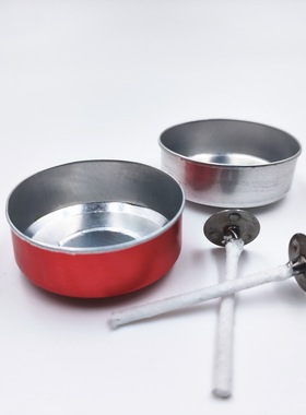 红色酥油灯铝壳锅底卷边中华蜂业