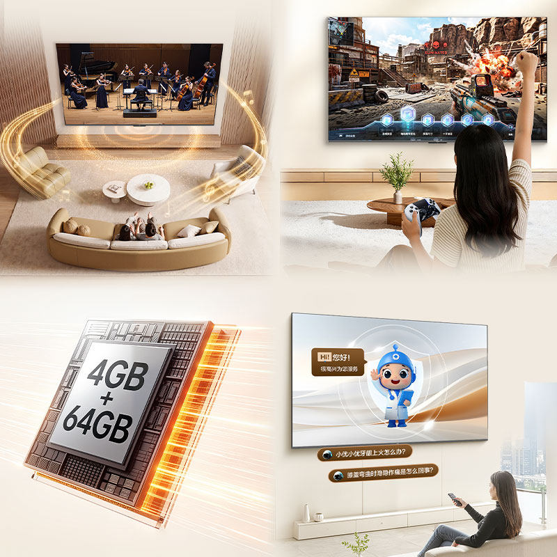 Haiermelang 75-inch TV