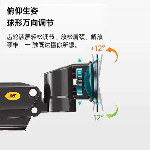 ЖК-дисплей, трубка, ноутбук, настольный высокий экран, 37/38/40